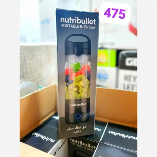 مخلوط کن شارژی نوتریبولت مدل NB_PB475