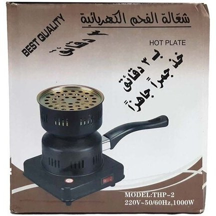 زغال سوز،زغال سرخکن برقی اجاق مسافرتی برند EJ-31202 وزن 720 گرم