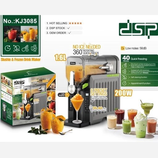 دستگاه یخ در بهشت و اسموتی ساز DSP مدل KJ3085