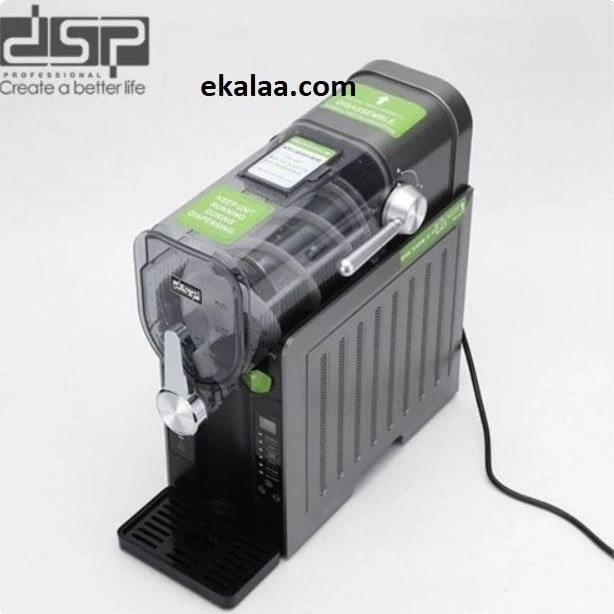 دستگاه یخ در بهشت و اسموتی ساز DSP مدل KJ3085