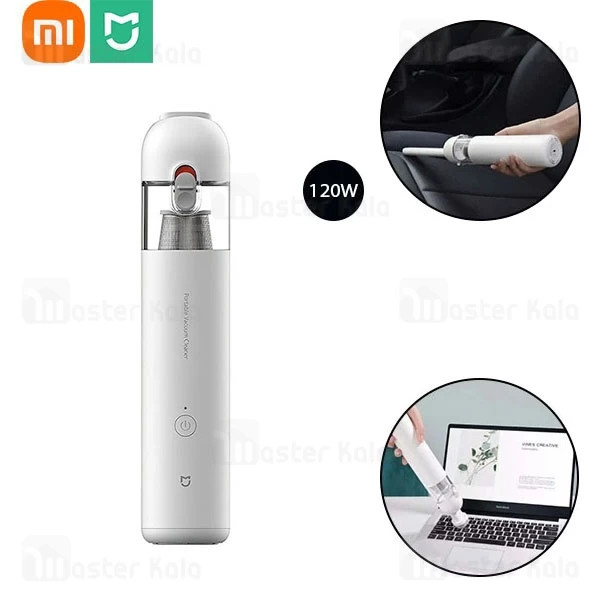 جاروبرقی شارژی شیائومی مدل SSXCQ01XY