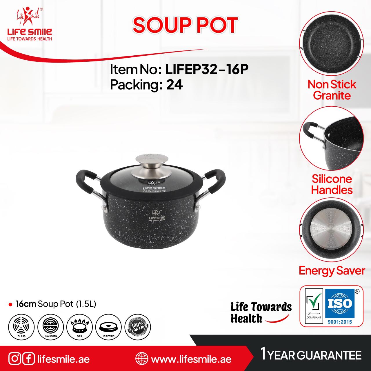 قابلمه تک لایف اسمایل سایز 16مدل LIFEP32-16P