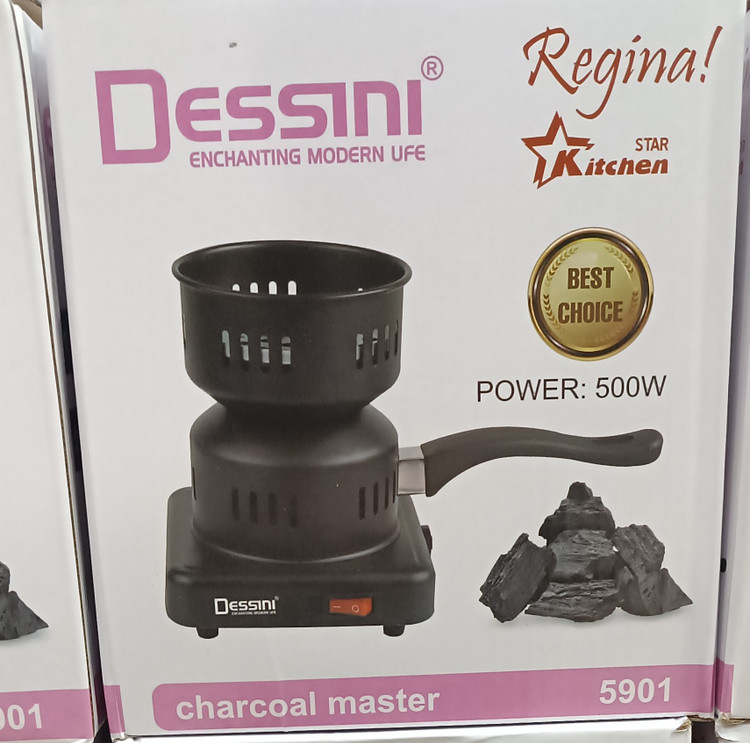 زغال سوز برقی دسینی مدل SL5901