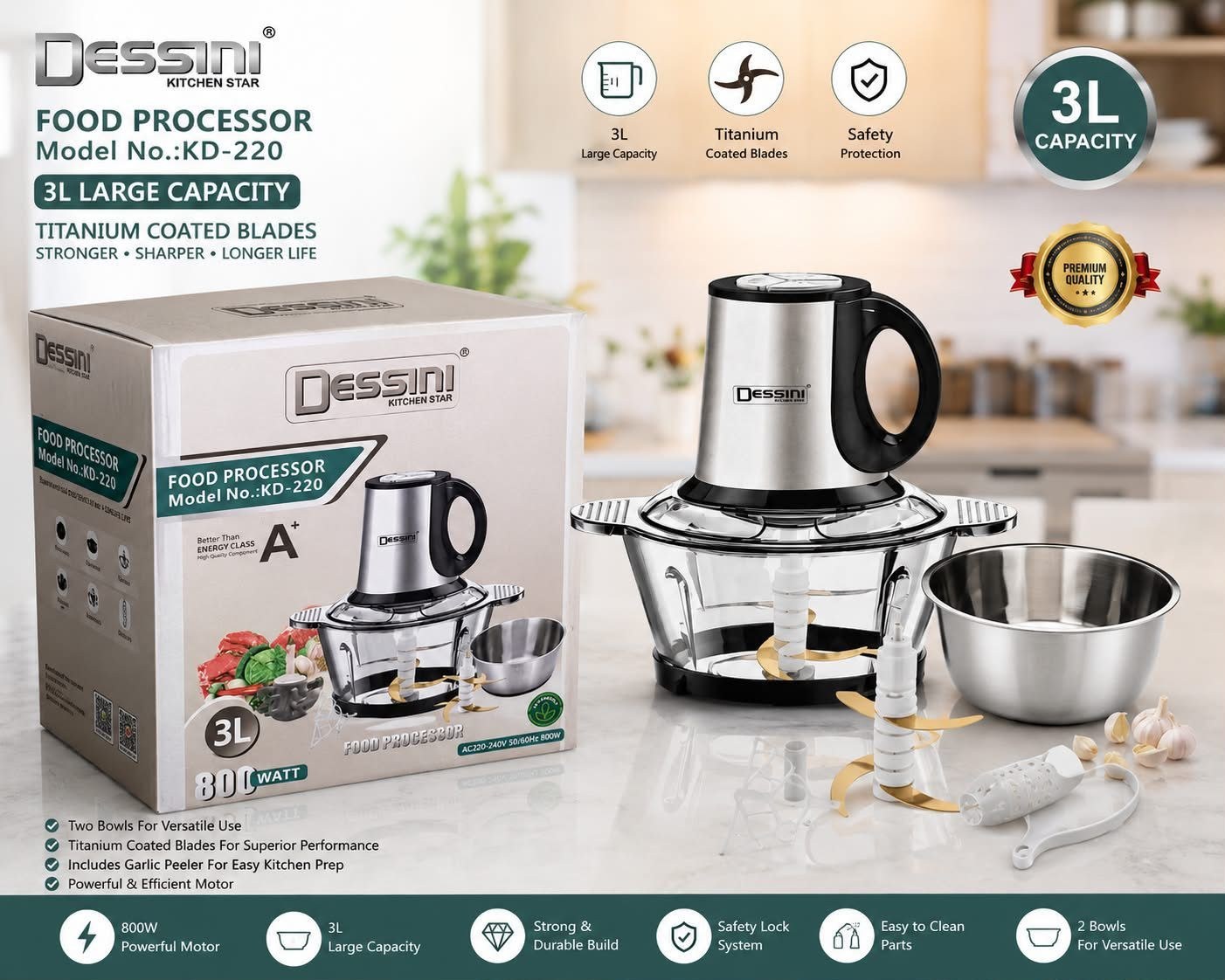 خردکن دسینی مدل جدید ظرفیت ۳ لیتر با ۲ کاسه کد220